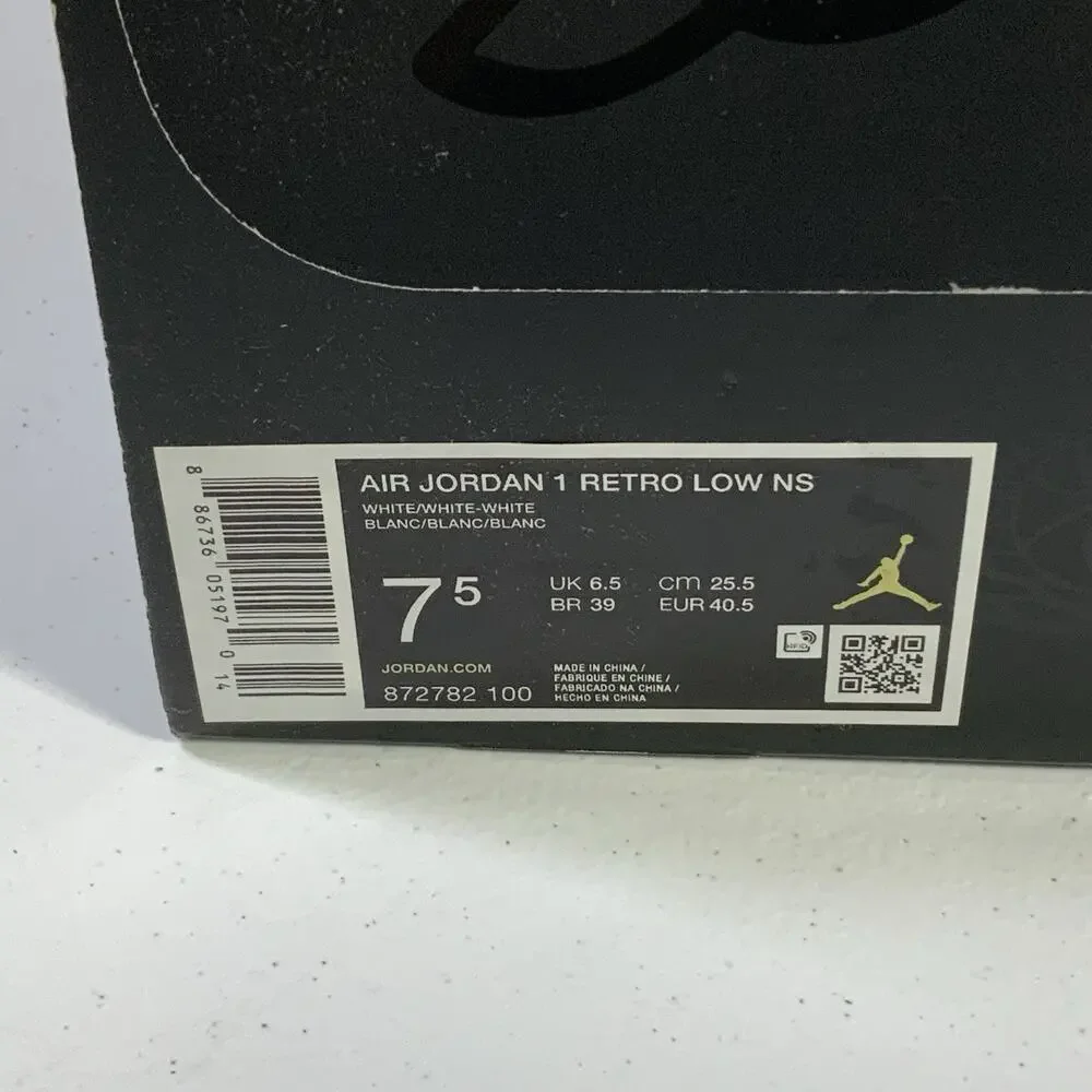 Jordan brand new